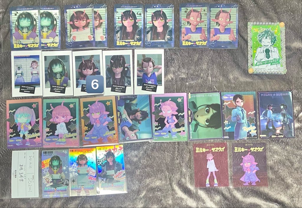 交換 譲渡 ミルキー☆サブウェイ ミルキーサブウェイ ミルサブ 銀河の
