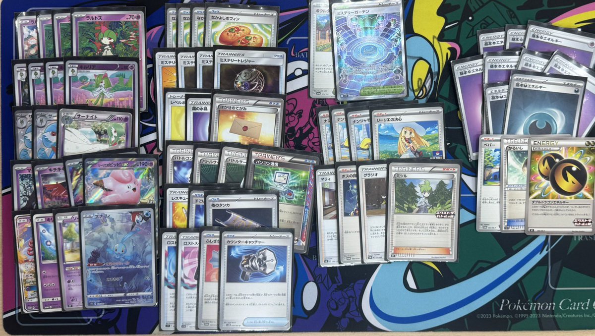 ポケモンカード 【エクストラバトルの日】 16:00 参加者9名 優勝者