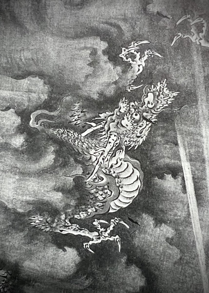 龍図 🐲🙏🌧️🌈🙏