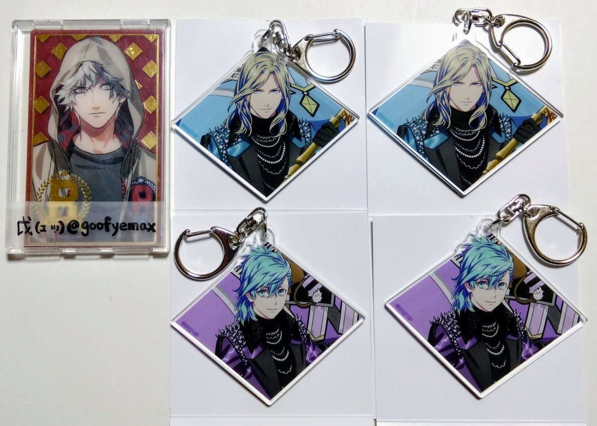 交換】うたプリ カルナイ タブナイ タブキス TABOO NIGHT XXXX