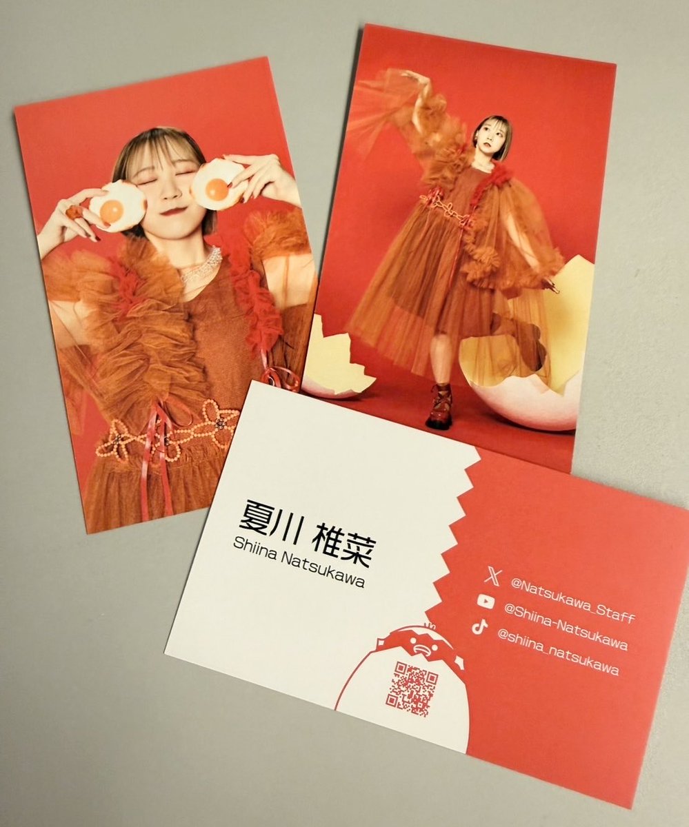 夏川椎菜 Shiina Natsukawa official (@Natsukawa_Staff) / Highlights / X