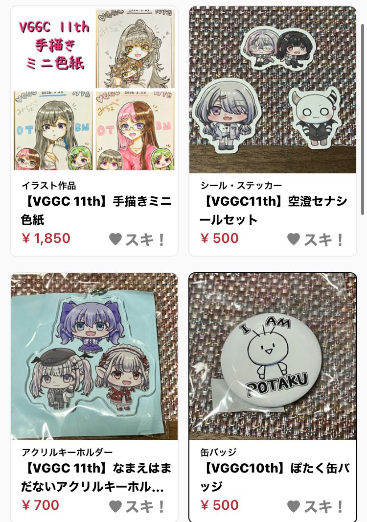 VGGC11th 支払い期限切れでOTBNひなーの色紙キャンセルが出たので通販