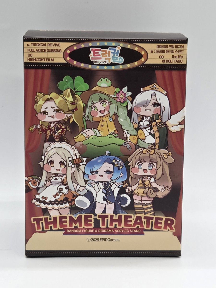 あたしンち 韓国 公式 コンプリート セット ジオラマ アクリルスタンド