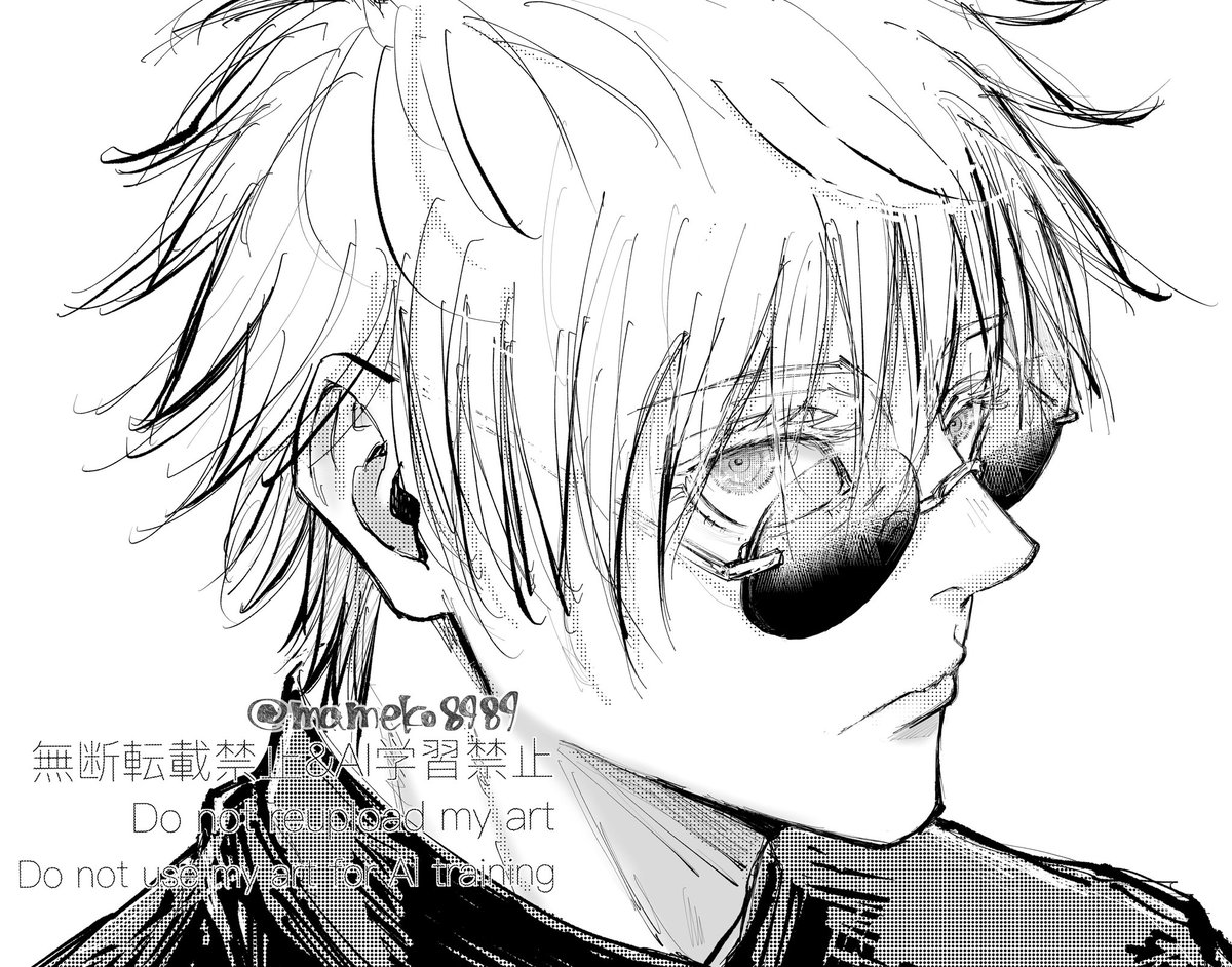 まめこ (@mameko8989) on X