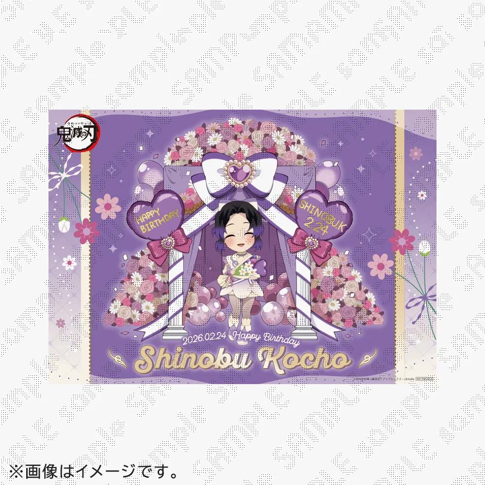 海外限定アニメイトカフェ 胡蝶しのぶ 鬼滅の刃