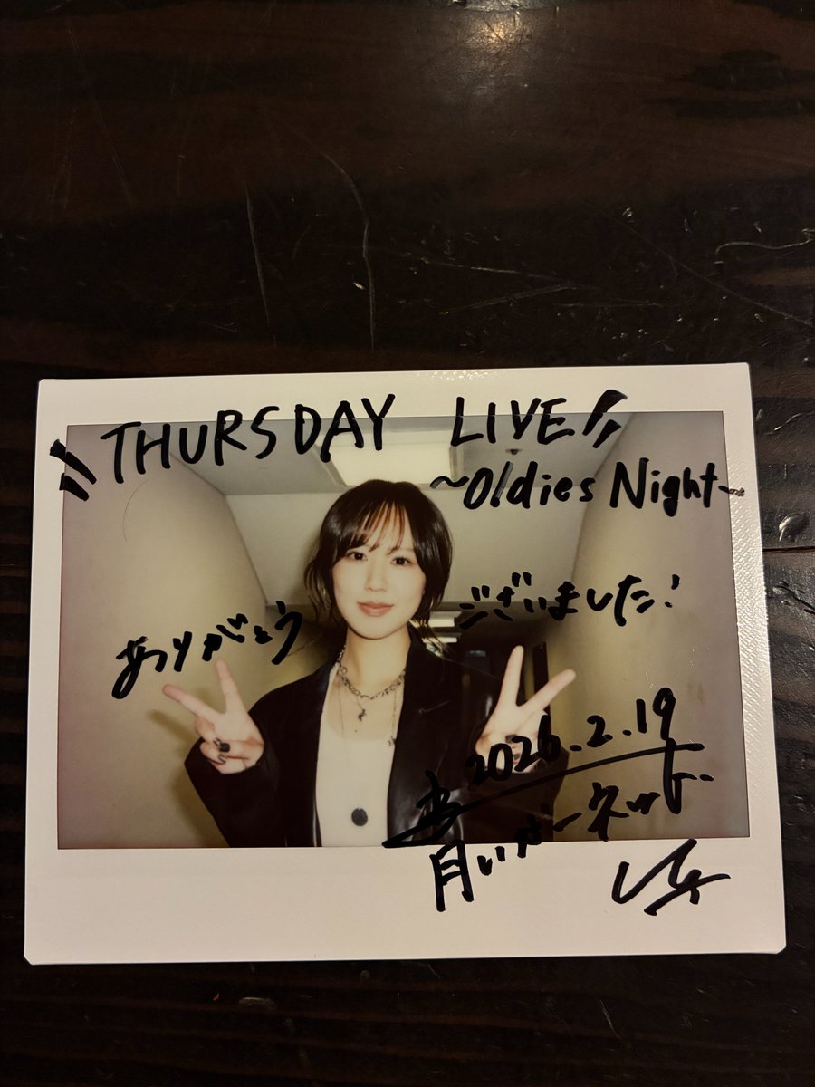 hillsパン工場(ヒルズパン工場) (@livehillspan) / Posts / X