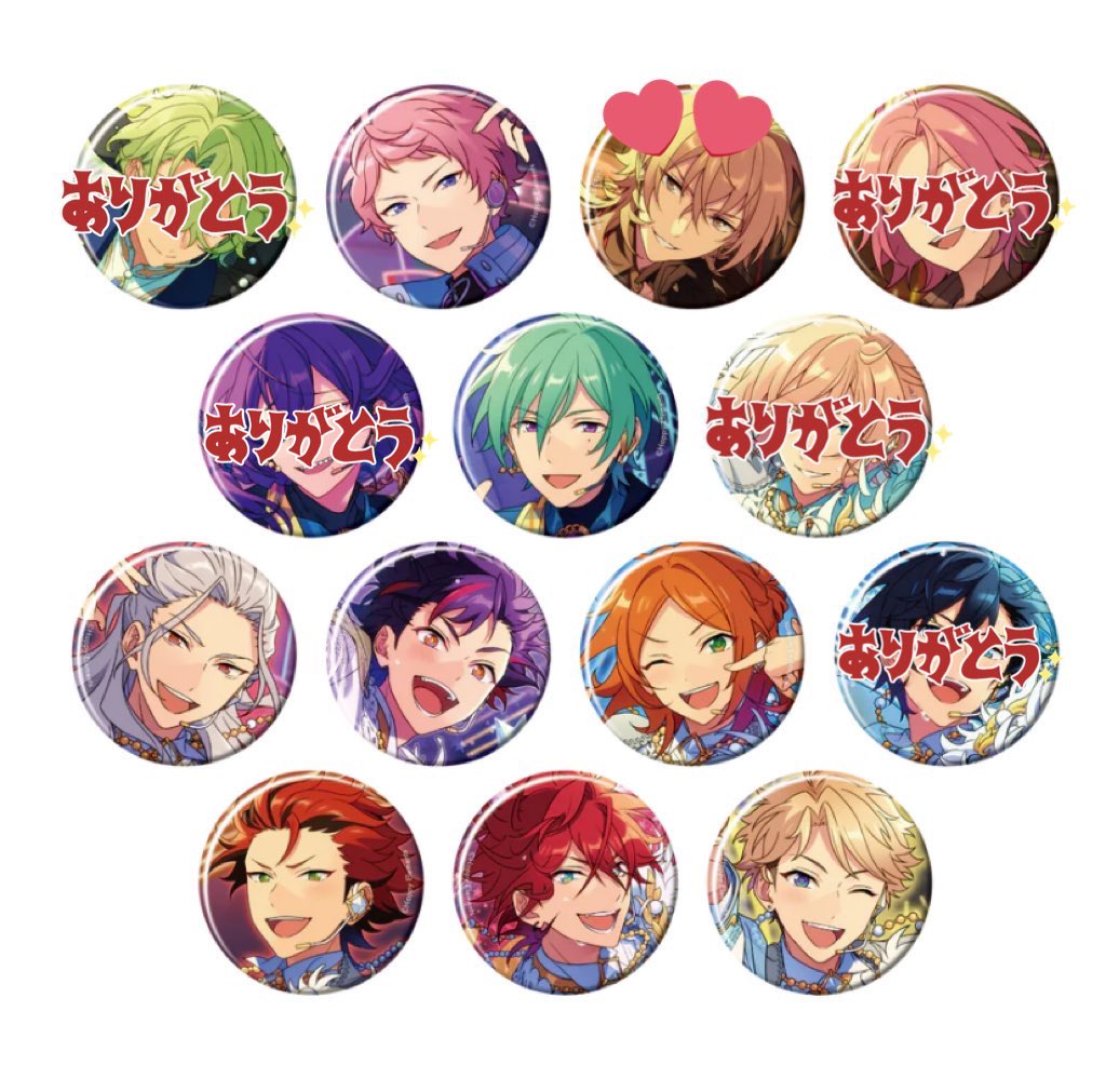 交換・譲渡】あんスタ コレ缶 Feb idol 10Box予約予定 譲】宗 巽 燐音