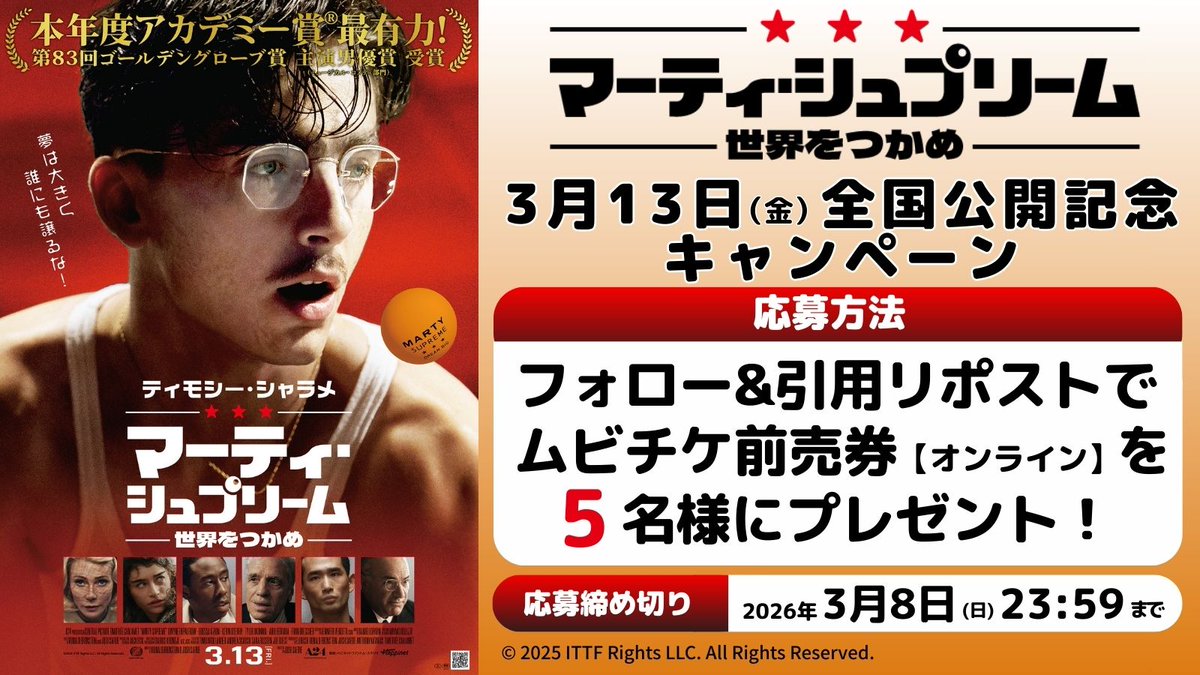 アフロ波平 (@jt_afuro_n) / Posts / X