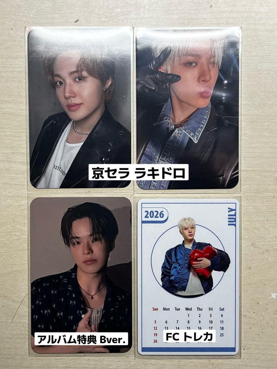 treasure トレカ 交換 求 👑 アサヒ.ジフン 画像のトレカ 下に画像