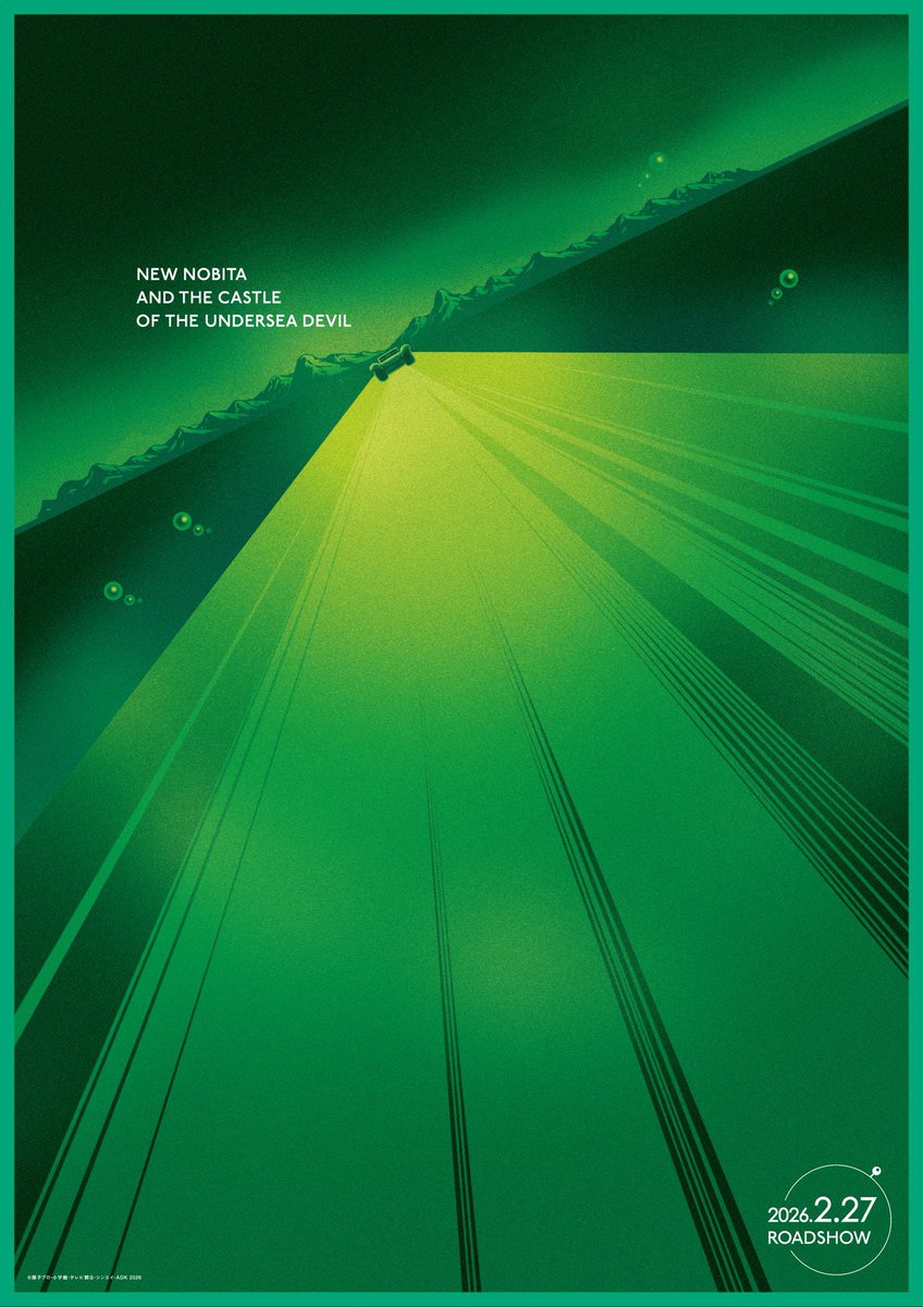 klondike (@kaoruHagii) / Posts / X