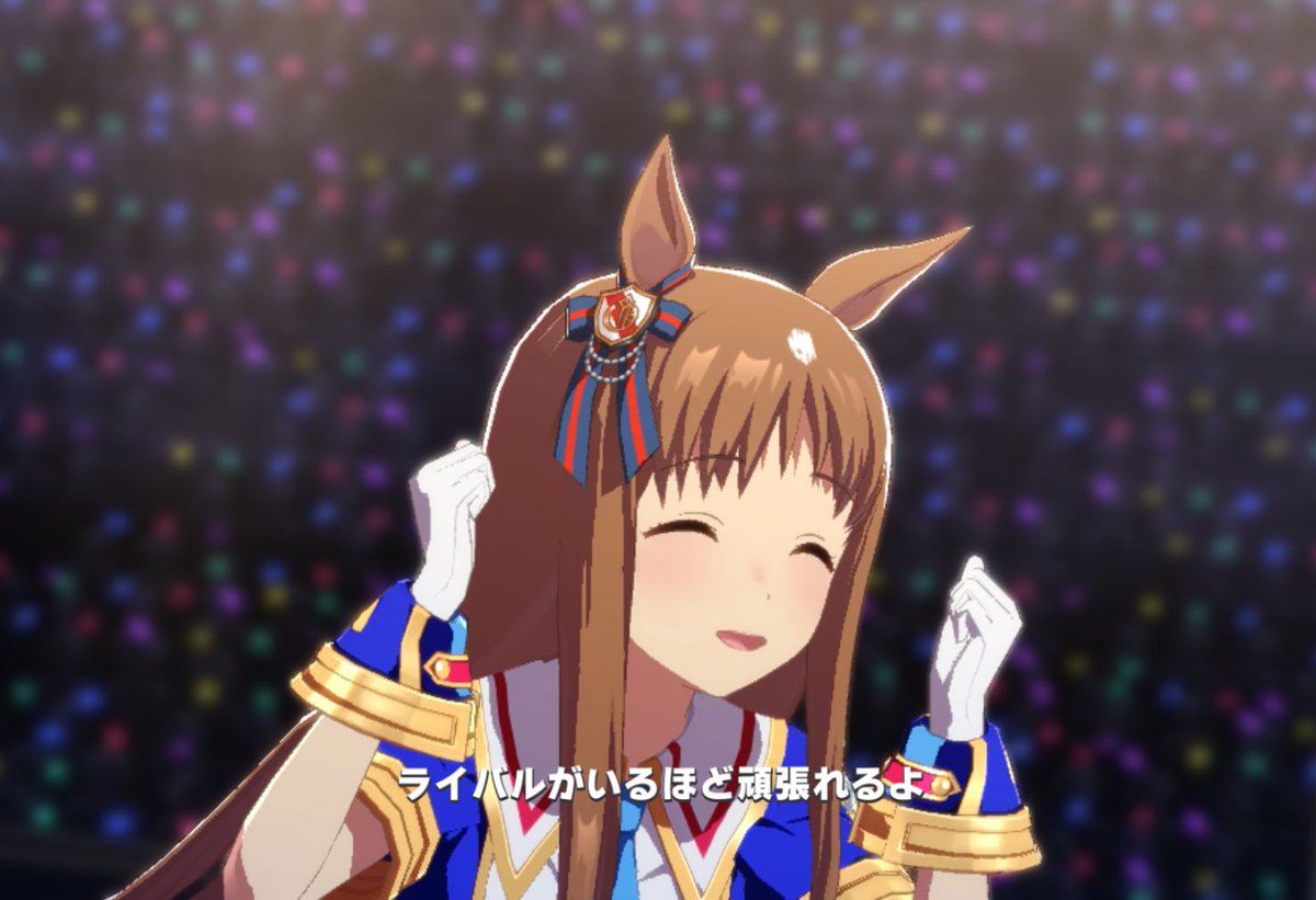 また、「Special Record!」の歌唱も追加されております！！ ｷﾗｯｷﾗﾝで