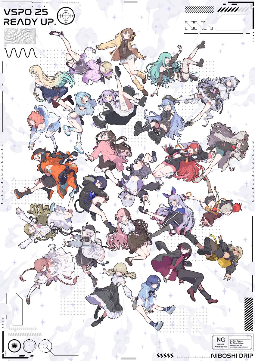 うーゆ にじそC-95 (@mmm_umu0) / Posts / X