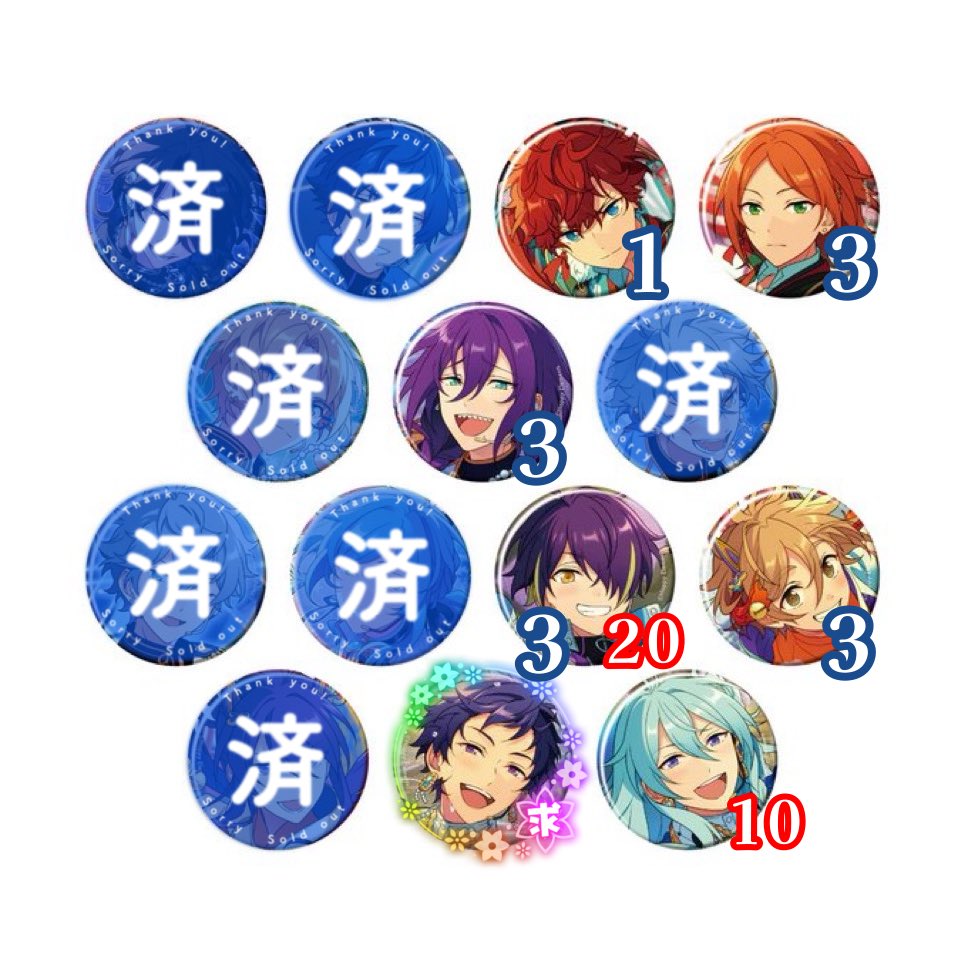 交換・買取】あんスタ コレクション 缶バッジ コレ缶 缶バ idol