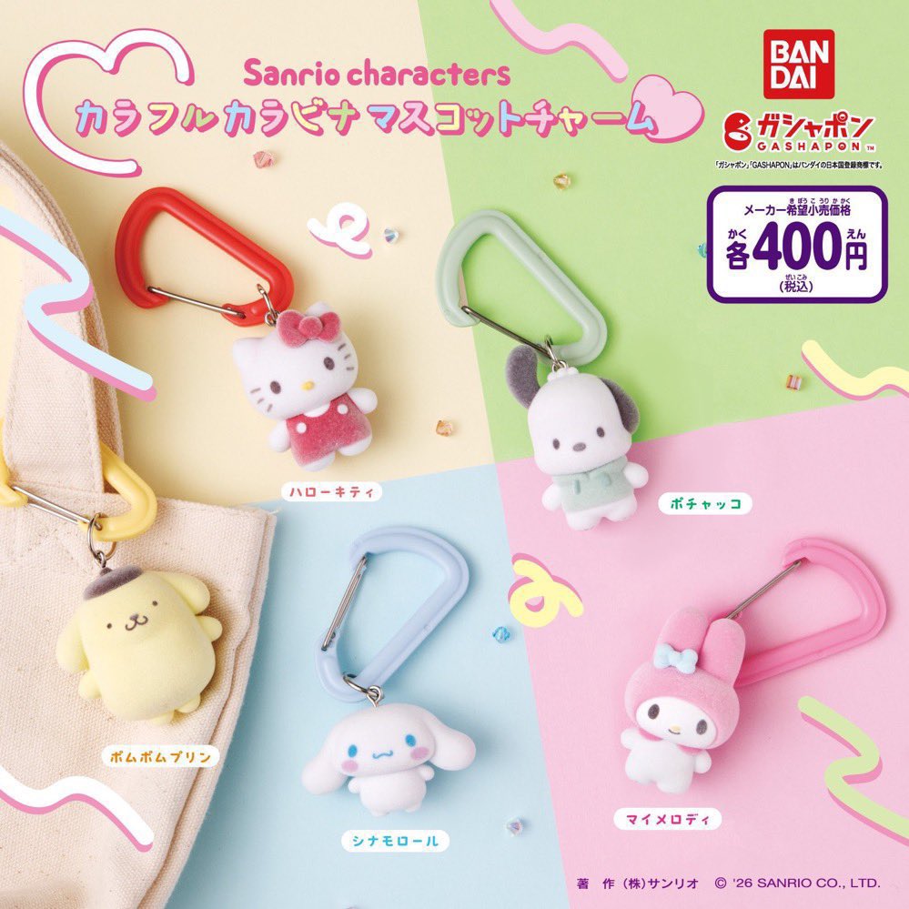 ♡ (@syecyfns) / Posts / X