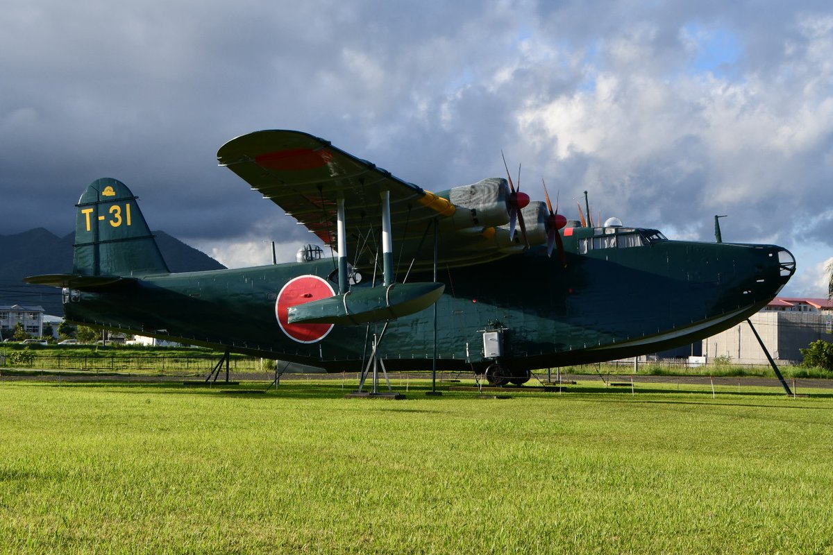 この川西 H8K弐式飛行艇(弐式大艇)は、 元々は東京都品川区東八潮の船