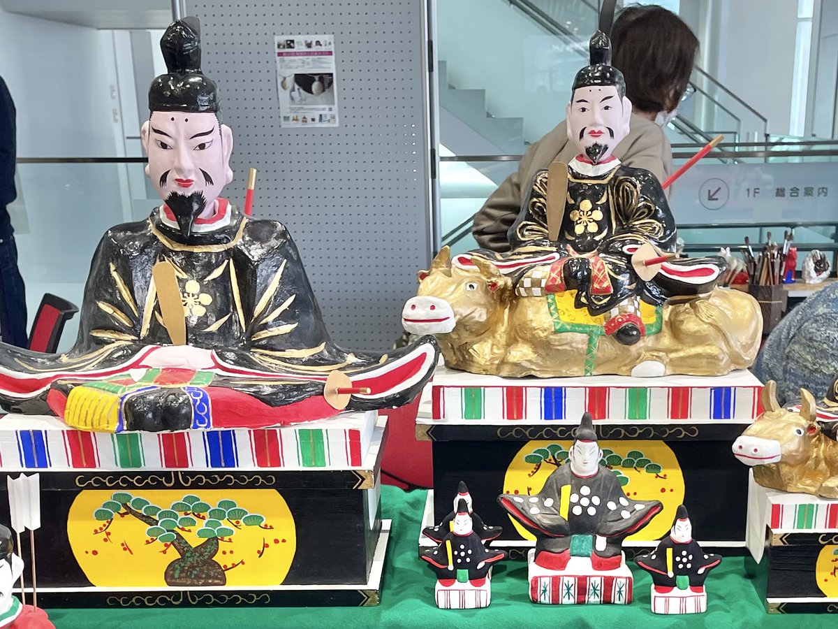 八橋人形伝承館(公式) (@yabase_ninngyou) / Posts / X