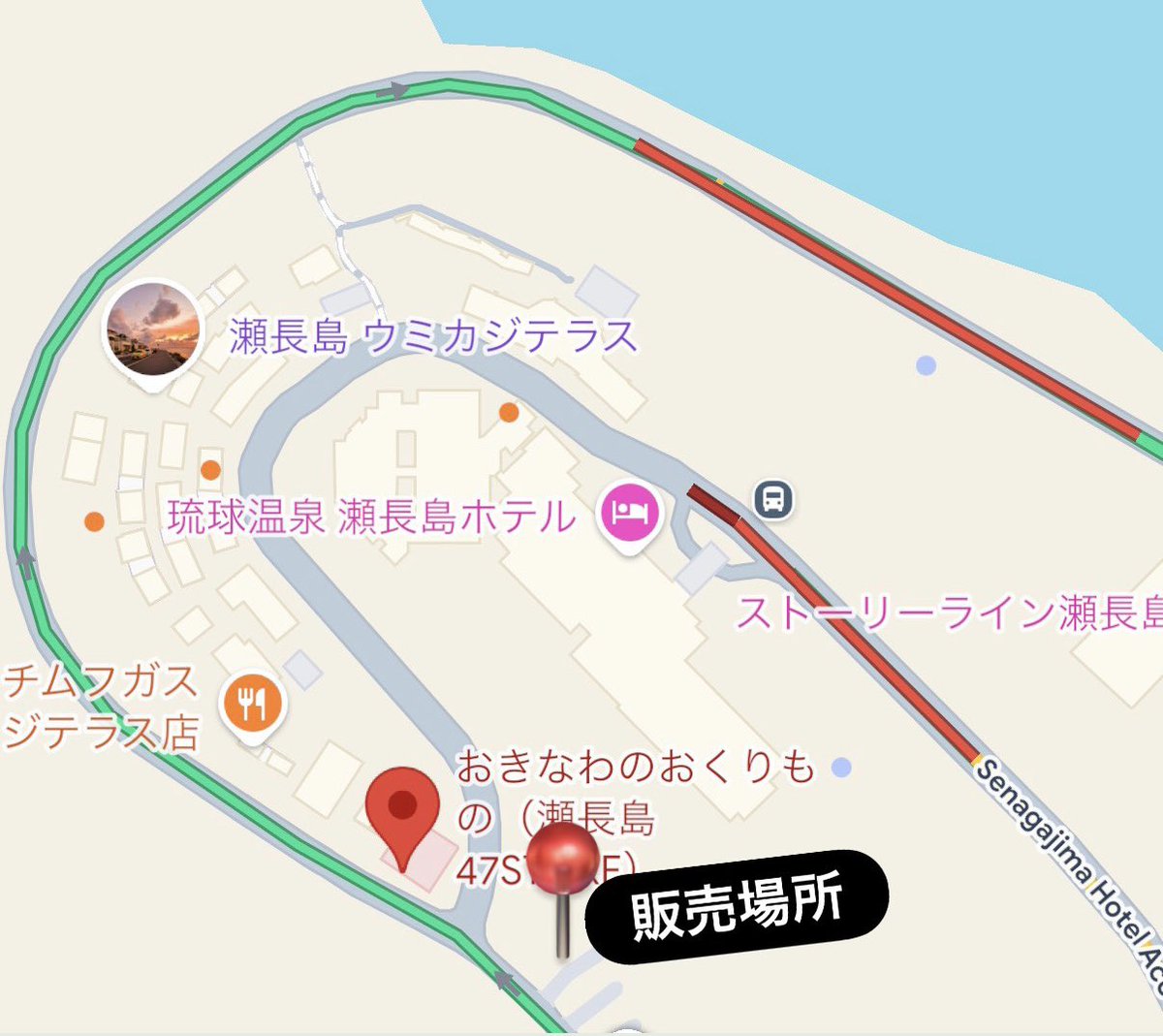 ⚠️特典券販売場所 おきなわのおくりもの店舗横の駐車場となります