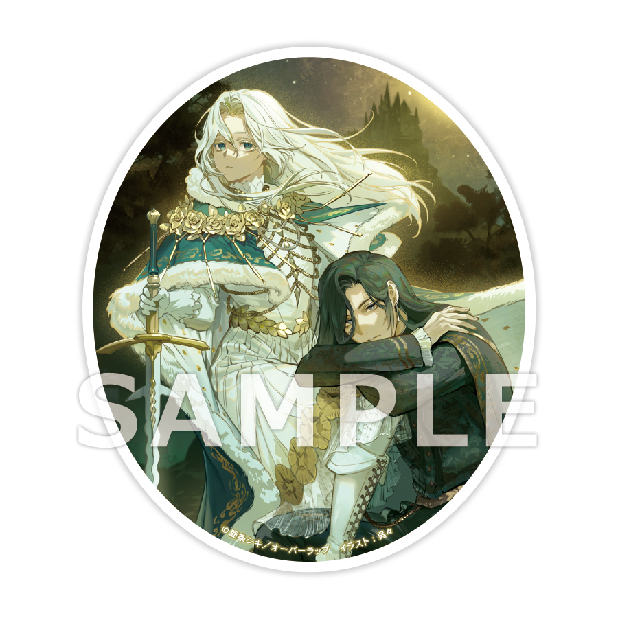 サイン本販売】 2/25発売 オーバーラップノベルスf 「眠れる森の悪魔 3