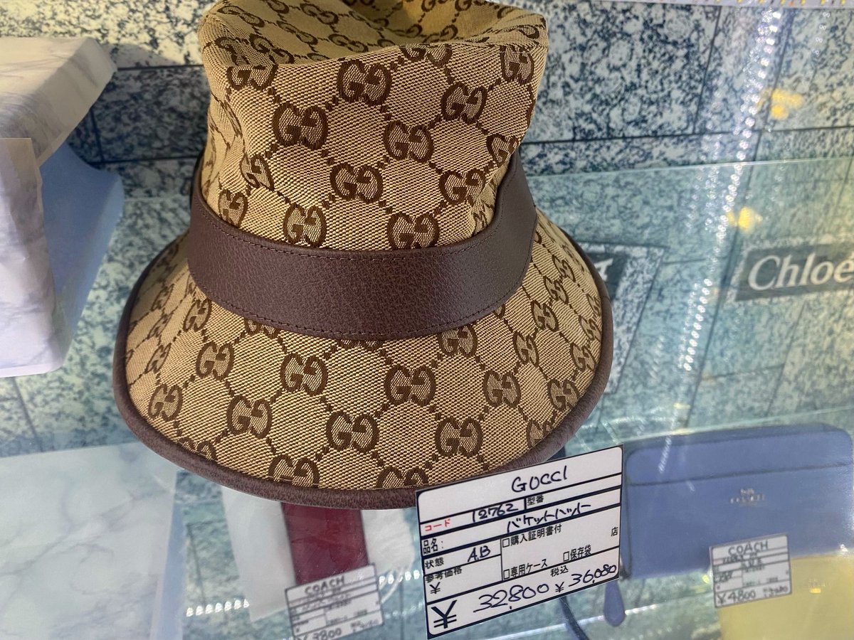 GUCCIバケットハット🟤 同系色のGGパターン入り キャンバスを使用