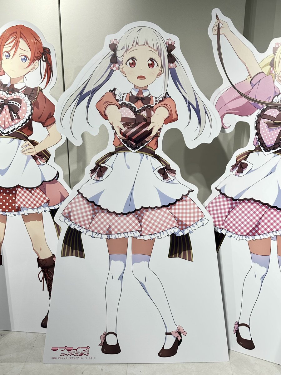 くりぱん　嵐千砂都 ラブライブ スーパースター Liella くりぱん ぬいぐるみ 嵐千砂都