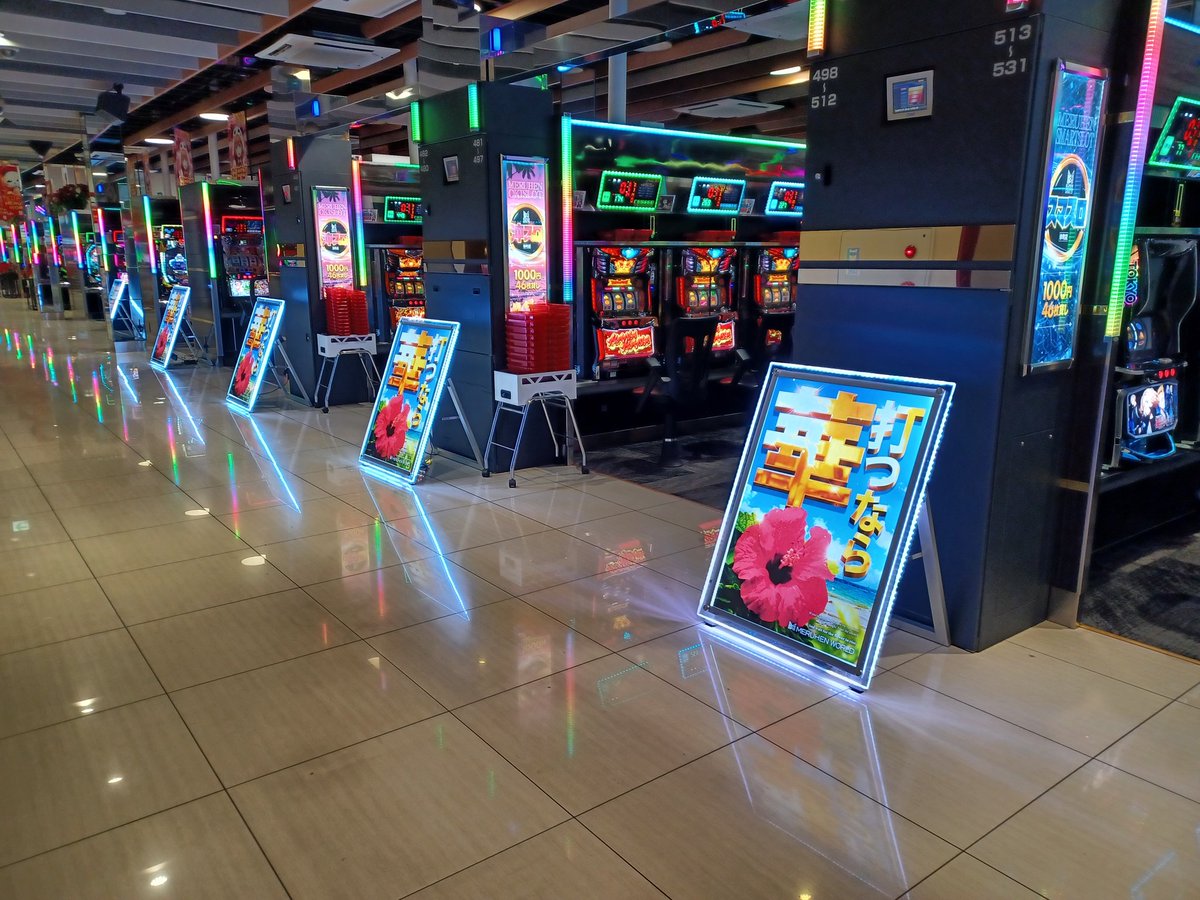 メルヘンワールド幸町店【公式X】 (@happy_supermeru) / Posts / X