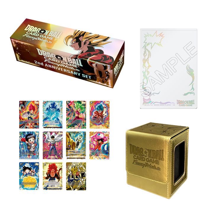 🗣️ DRAGON BALL SUPER CARD GAME FUSION WORLD 2nd ANNIVERSARY SET