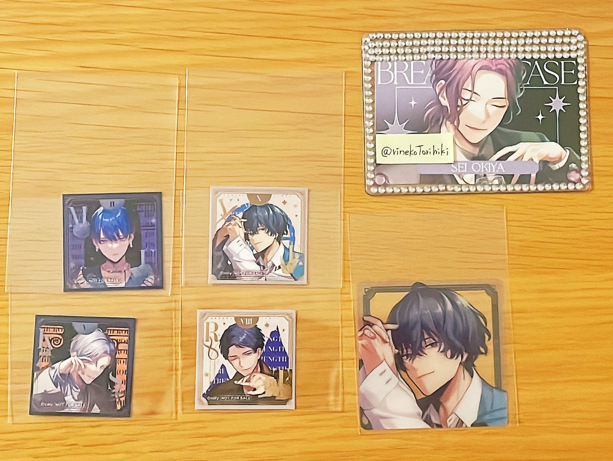 交換】ブレマイ パーソナルソング パソソン CD Vol.6 Vol.4封入特典