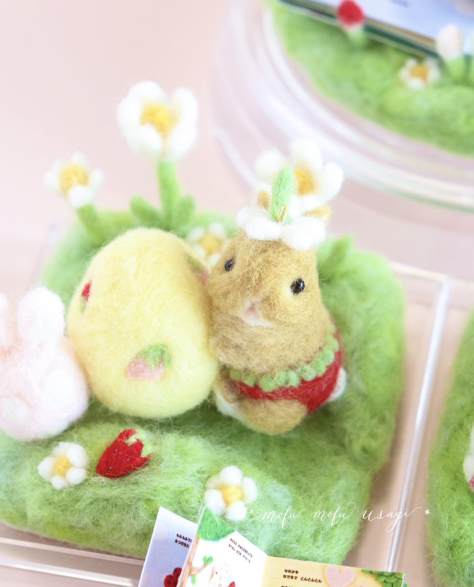 豆本がセットになった小さなジオラマ作品が3種類になりました