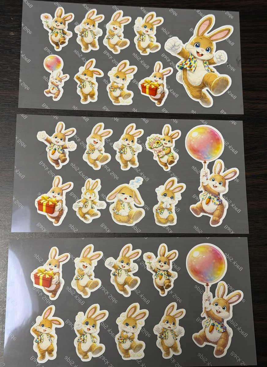 どんちゃん (@Donn_Chann) / Posts / X