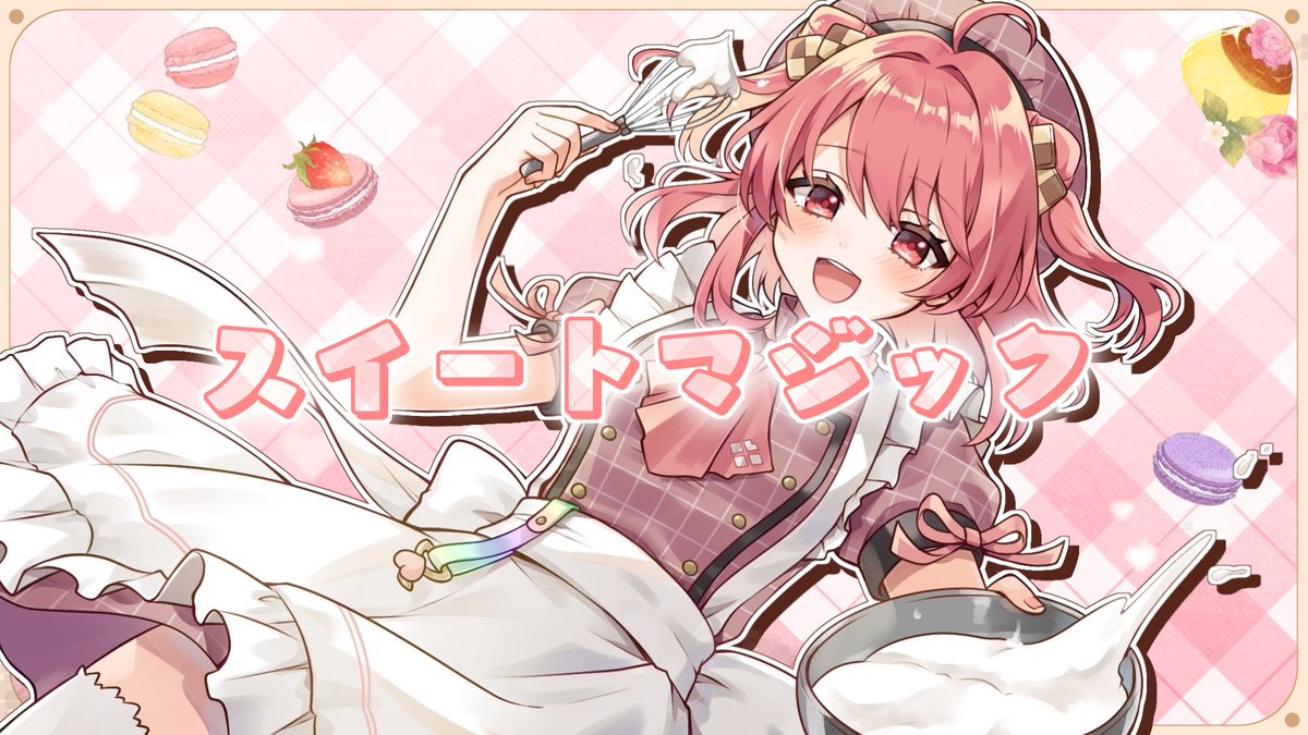 のあ🍑からぴち (@mumu_mumu09) / Highlights / X