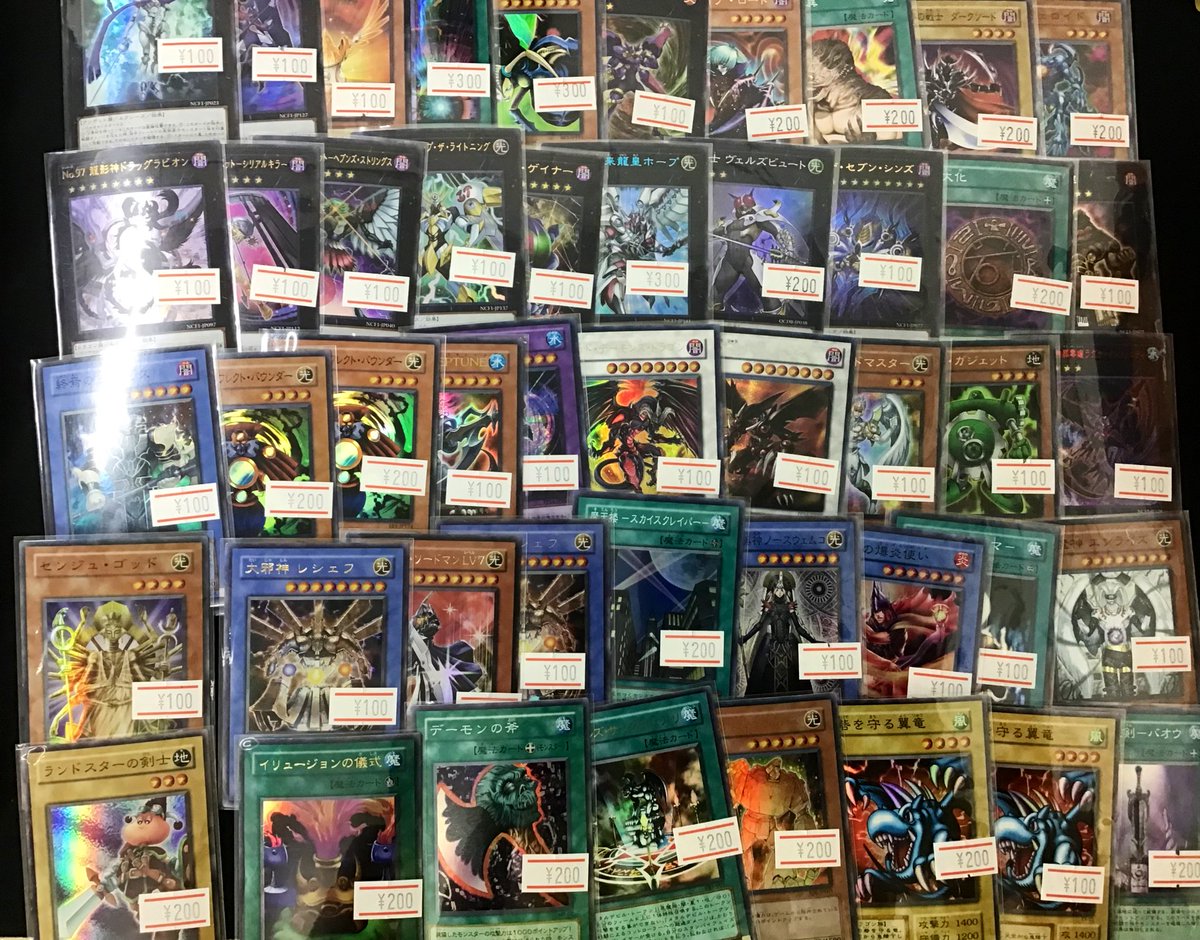 🌉 本日もたくさんのご来店、買取🌉 ありがとうございました‼️ 特価と