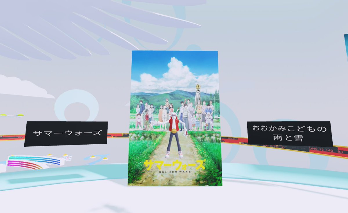 スタジオ地図 (@studio_chizu) / Posts / X