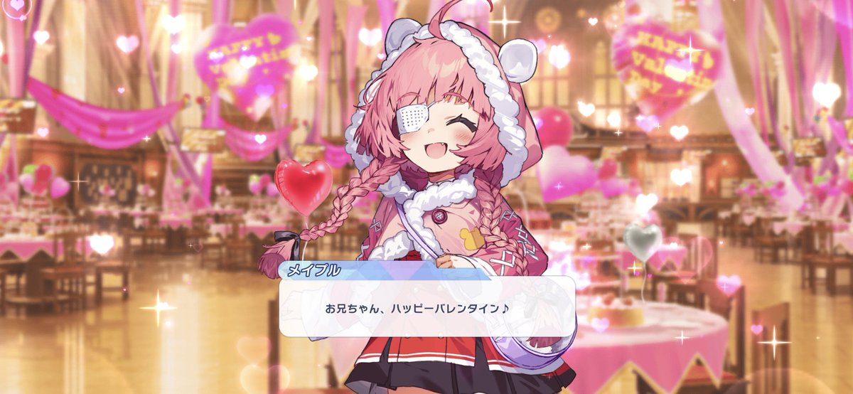 Post by すさのー on X: ﾊｯﾋﾟｰ!!