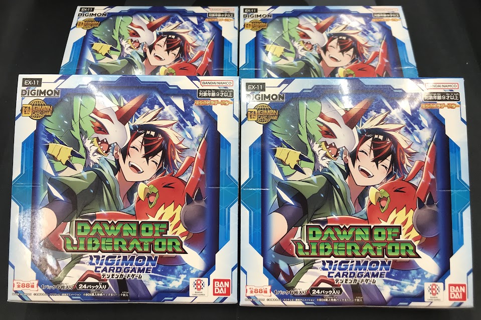 デジカ 入荷情報】 #デジモンカードゲーム より 明日発売の エクストラ