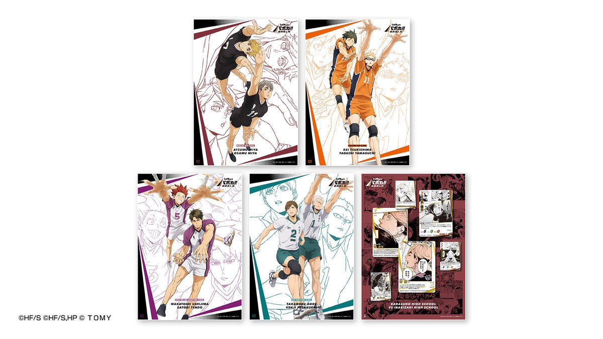 公式】ハイキュー‼︎バボカ‼︎BREAK (@haikyu_vobaca) / Posts / X