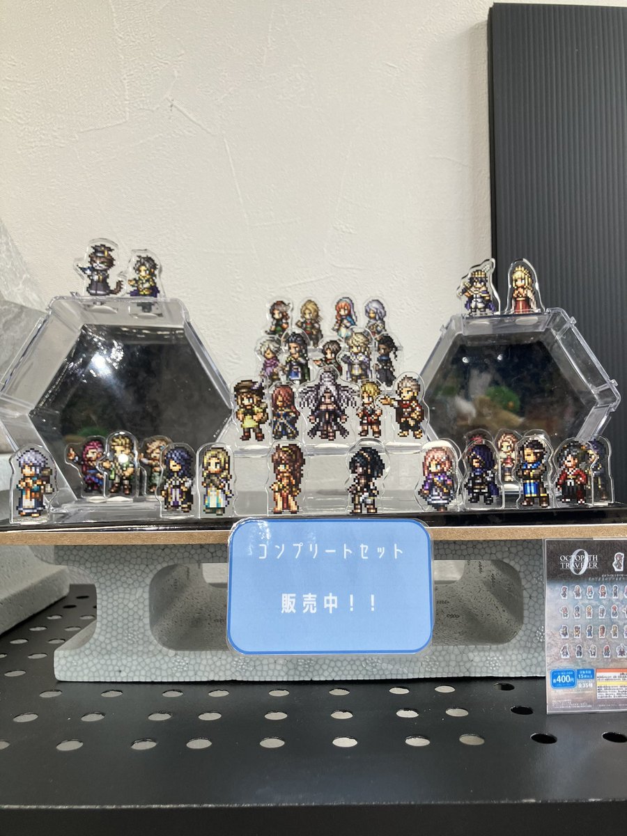 オクトパストラベラー0ミニアクリルブロックコレクション】 Oshi-pla