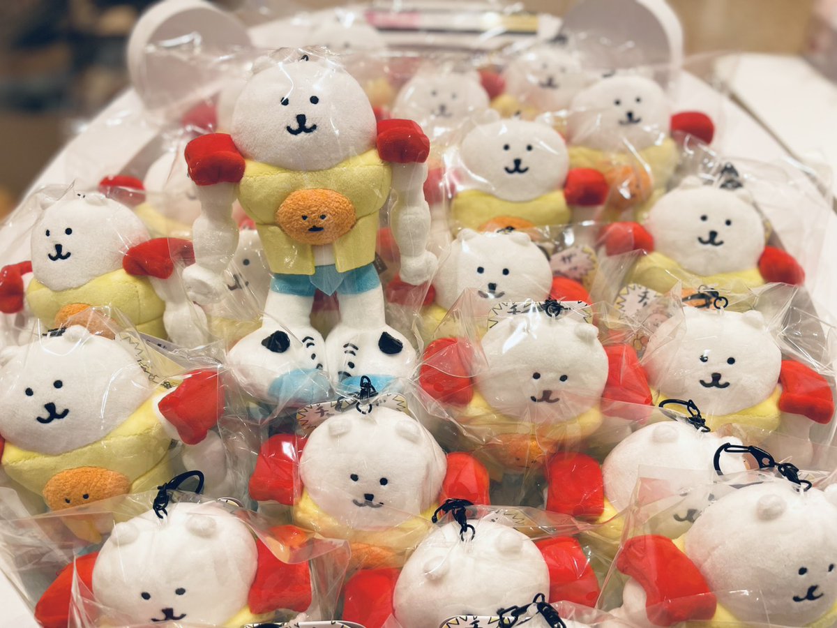 ナガノマーケットSHOP公式 (@nagano_mkt_shop) / Posts / X