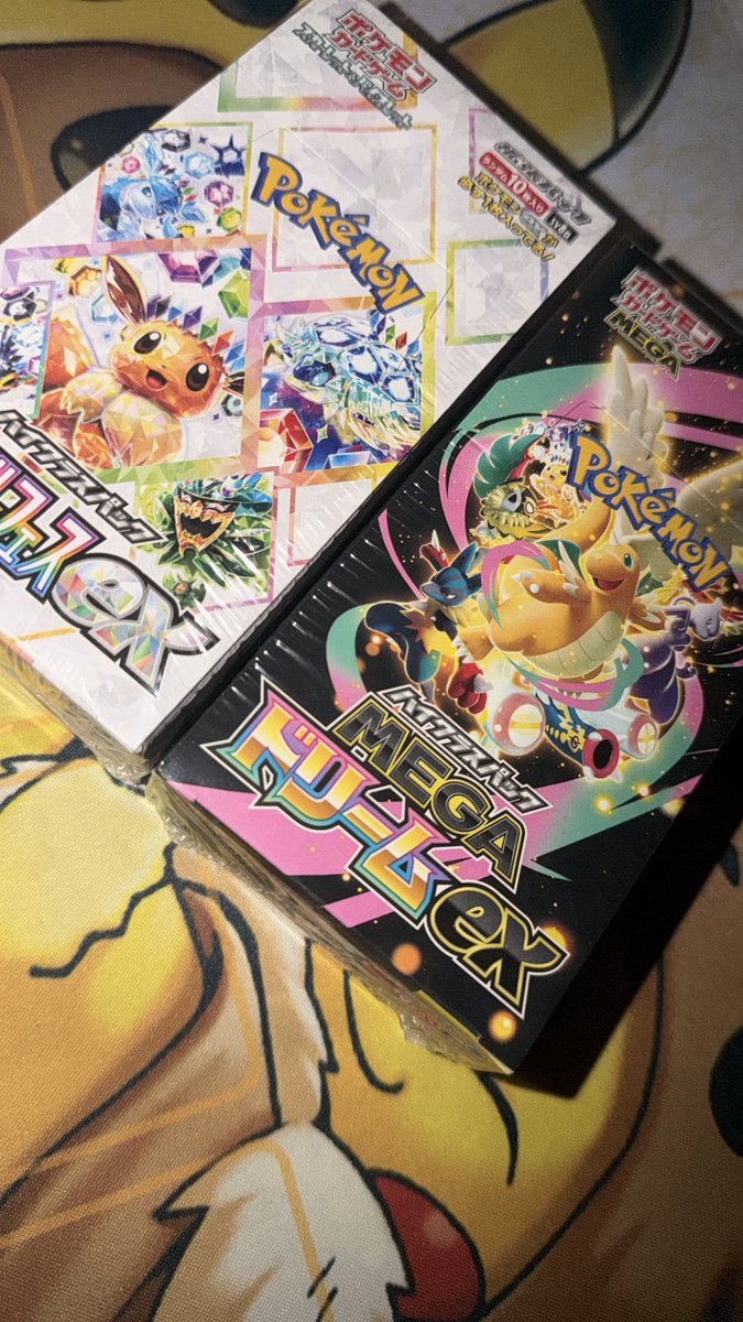 本日21時に締切！！！！！ ゲリラプレゼント🎁 テラスタルフェス＆メガ