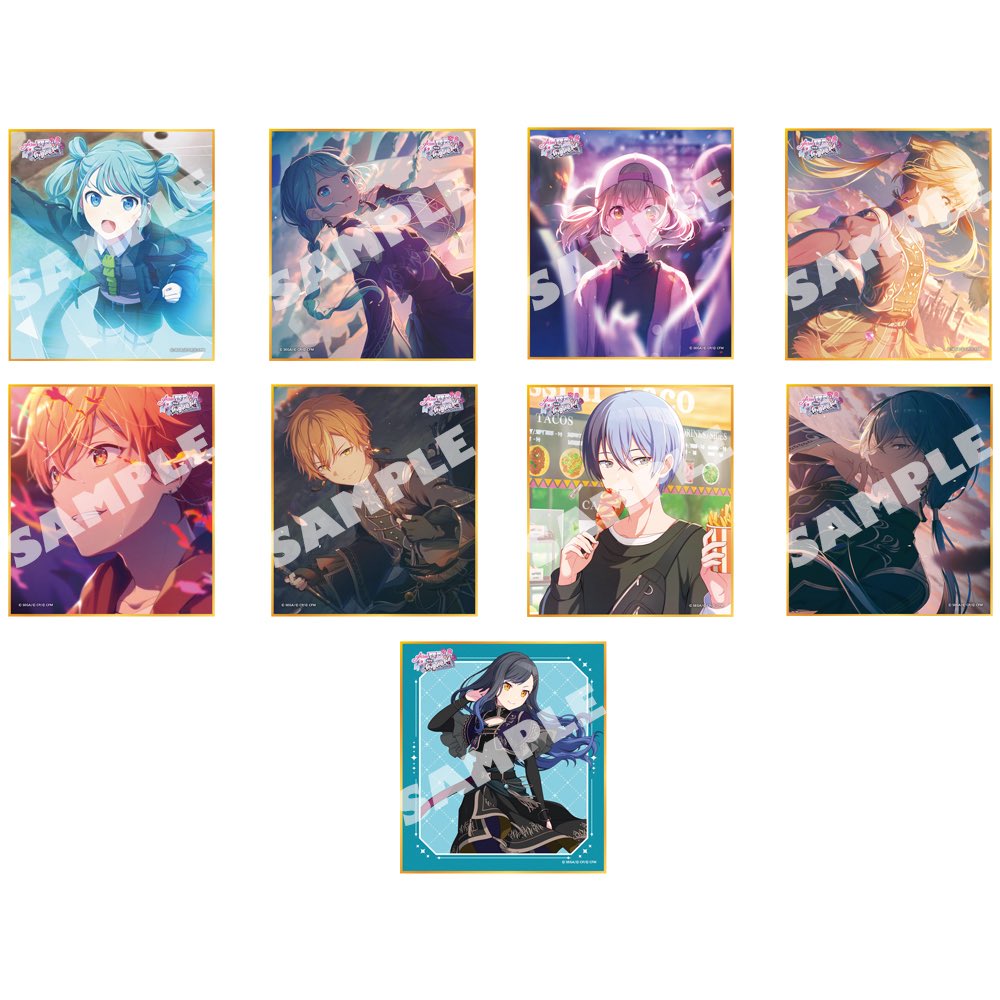 プロセカ グッズ 色紙 【交換】 譲：杏 彰人 冬弥 ミク 各1 求：こはね