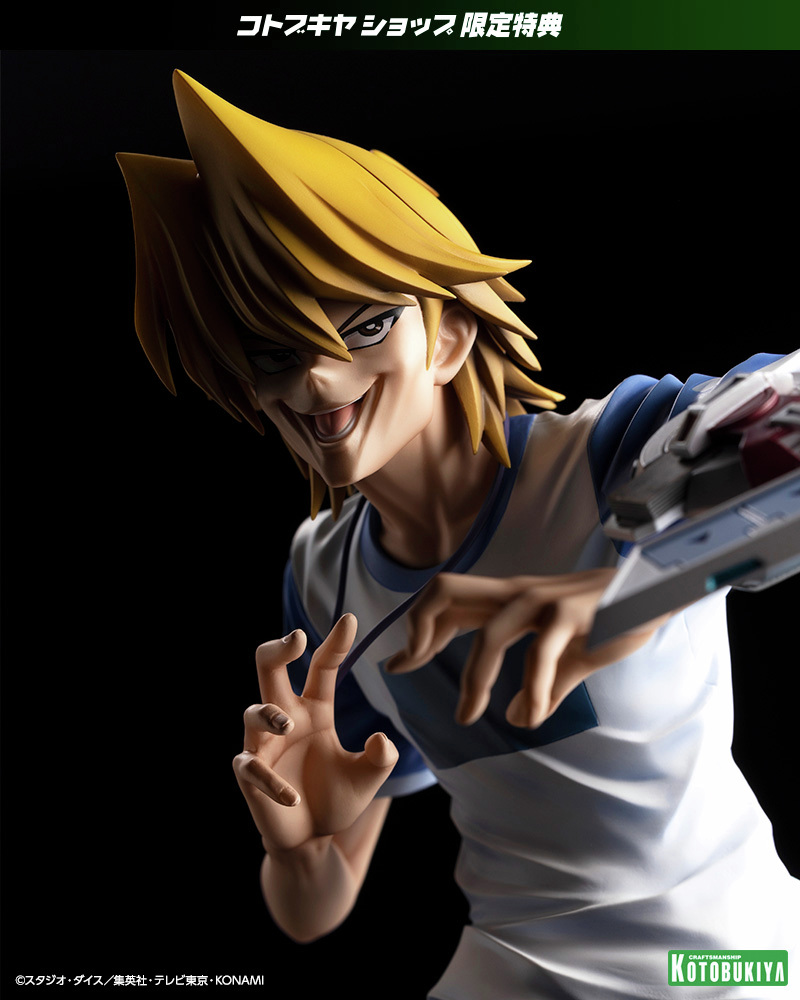 完全復活！パーフェクト城之内様だぜ！」 「ARTFX J 城之内克也 -熱き