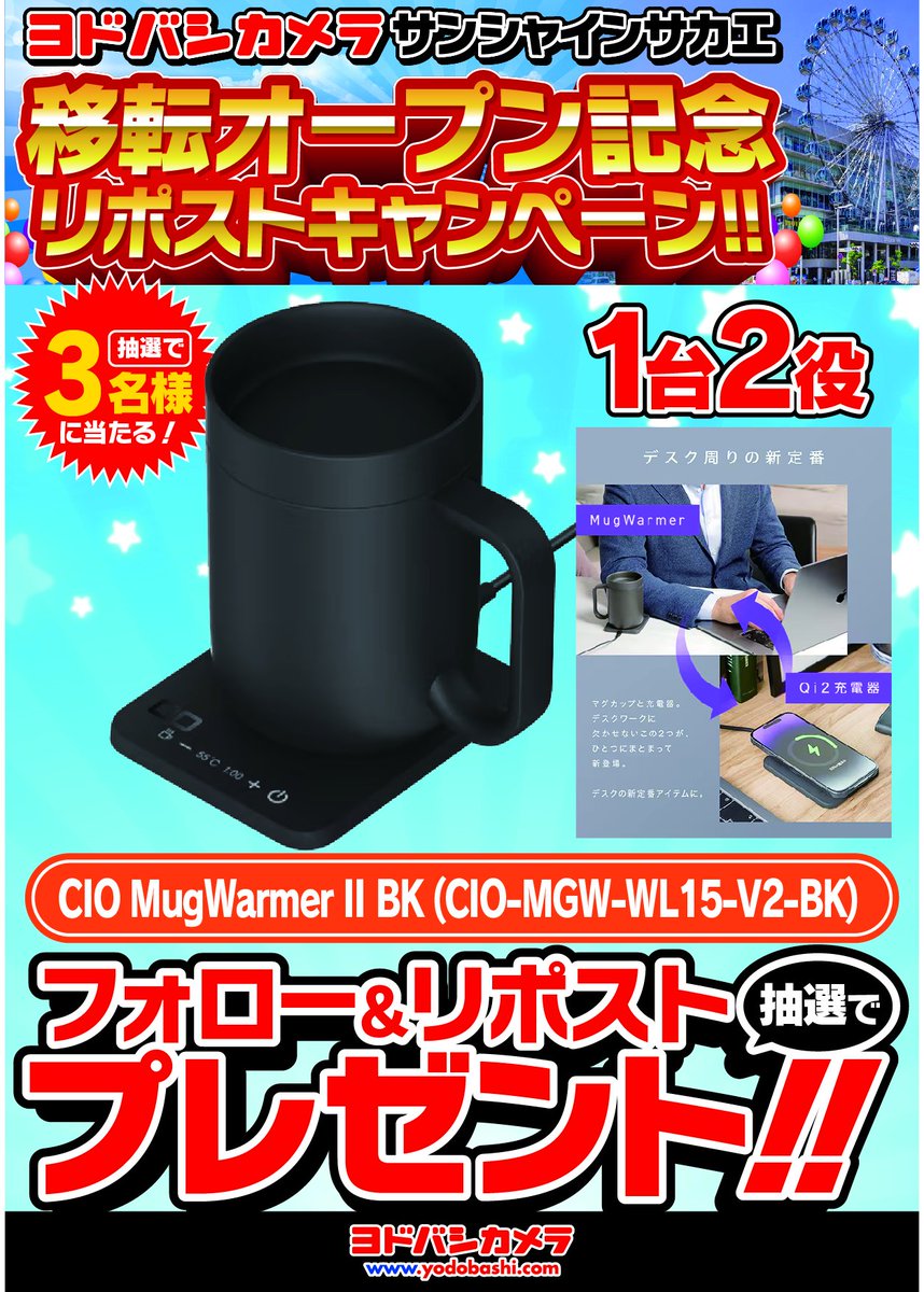 なぞのぺろりんちょ (@nazononazononaz) / Posts / X