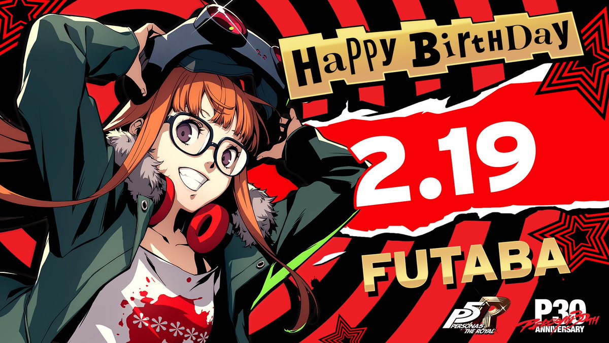 今日2月19日は、『#ペルソナ5』に登場するコードネーム「ナビ」こと