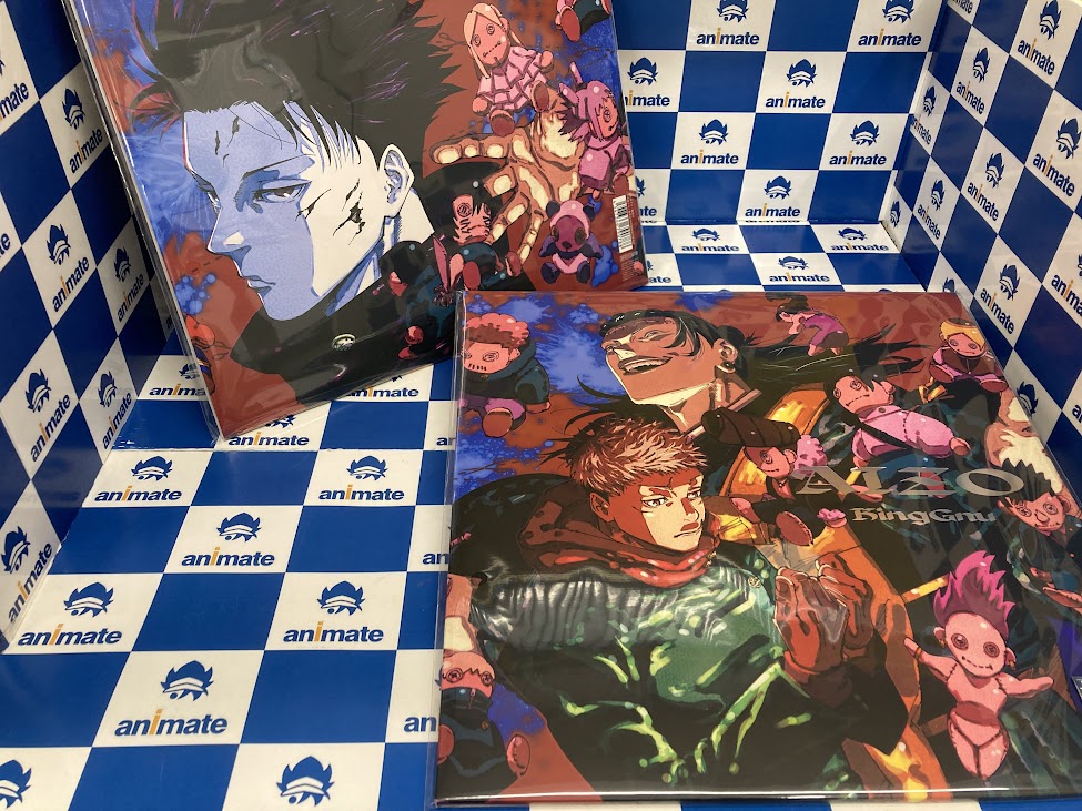 ⬛️#呪術廻戦 ⬛️ 2/11発売 ＃死滅回游 前編 OP 『#AIZO/King Gnu