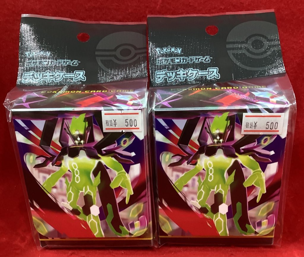 🛡️サプライ紹介🛡️ 『#ポケカ #メガジガルデ』 デッキケース