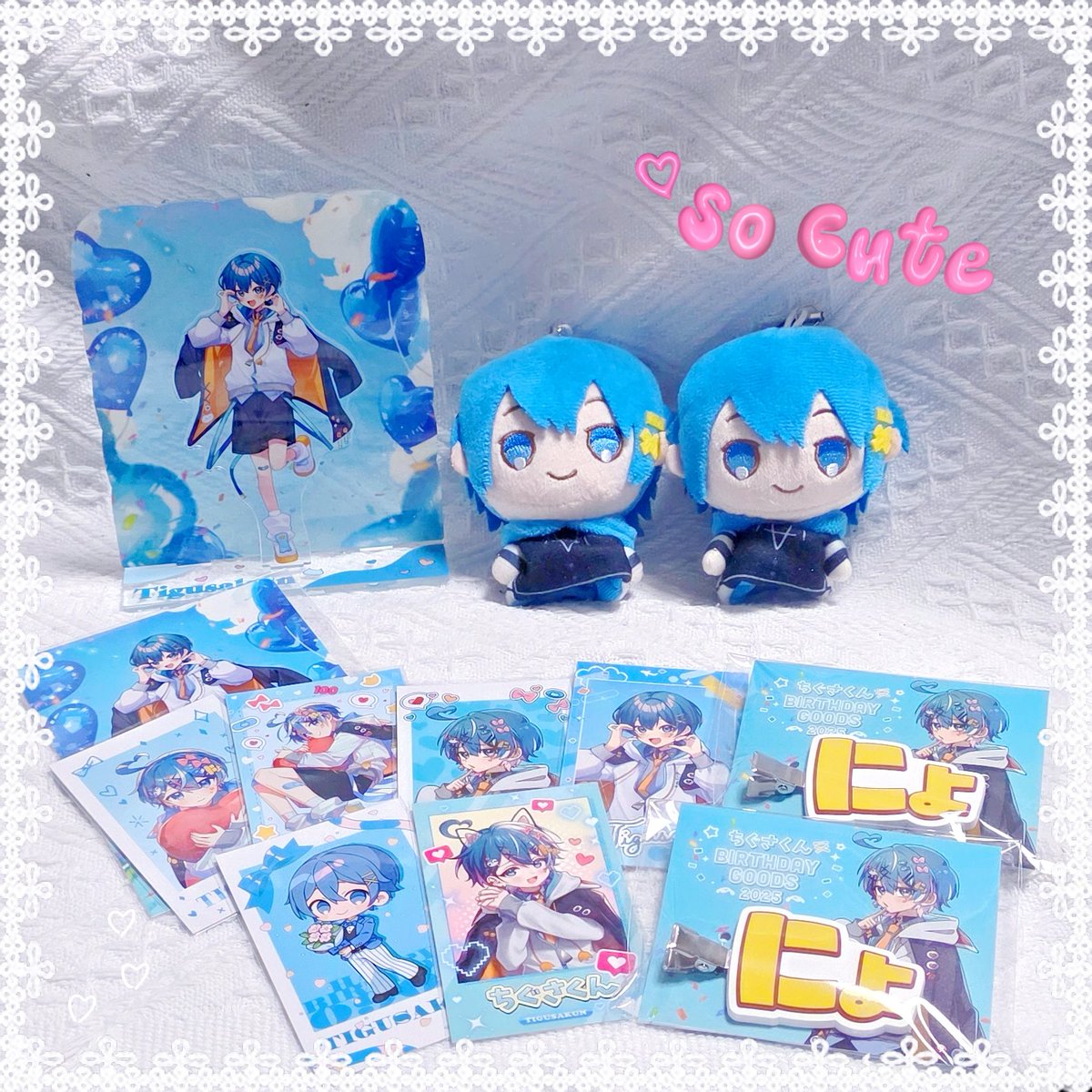 ちぐさくんのバースデーグッズ届いた〜⸜(*ˊᗜˋ*)⸝ あまりのかわいさ