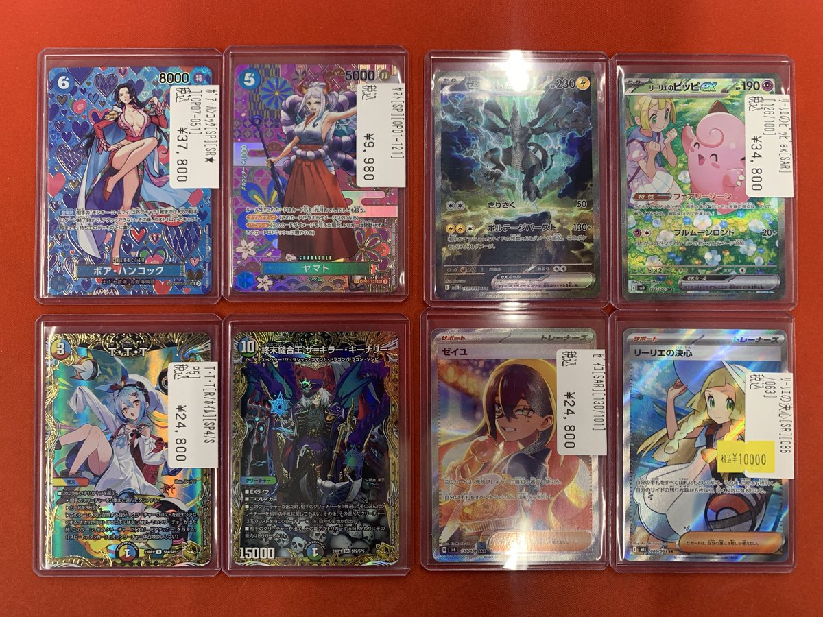 💎入荷情報💎 #ワンピースカードゲーム #デュエルマスターズ #ポケカ