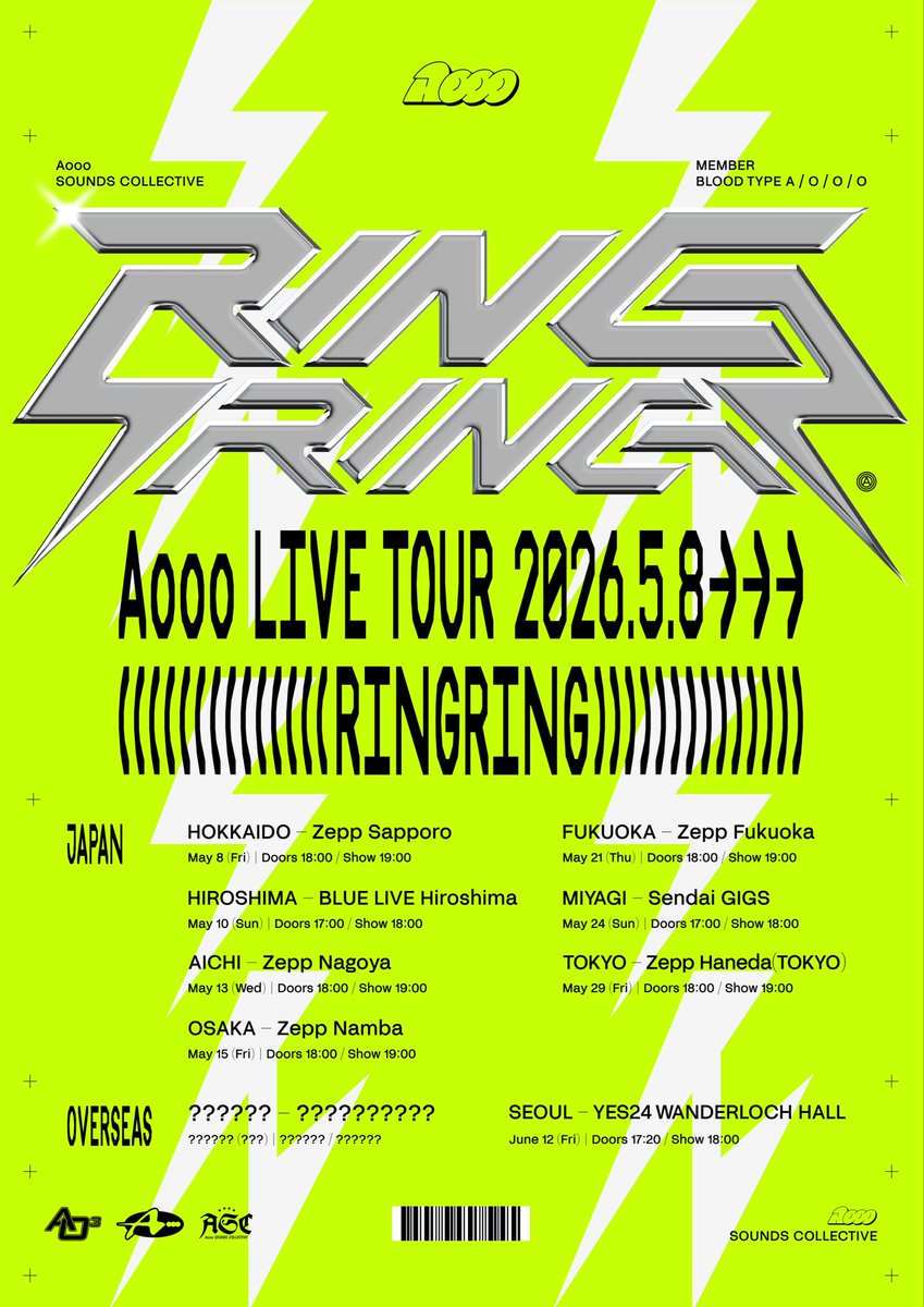 やまもとひかる (@Yamahika_da) / Posts / X