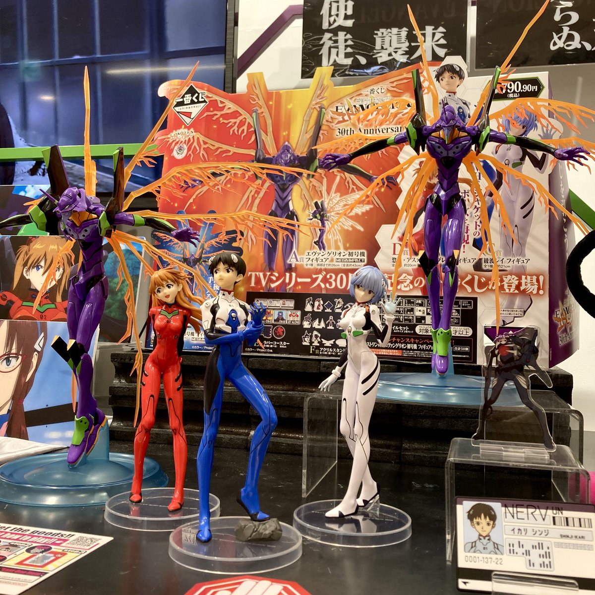 TOKYO-01(池袋)】《展示情報》 一番くじ「新世紀エヴァンゲリオン 30th