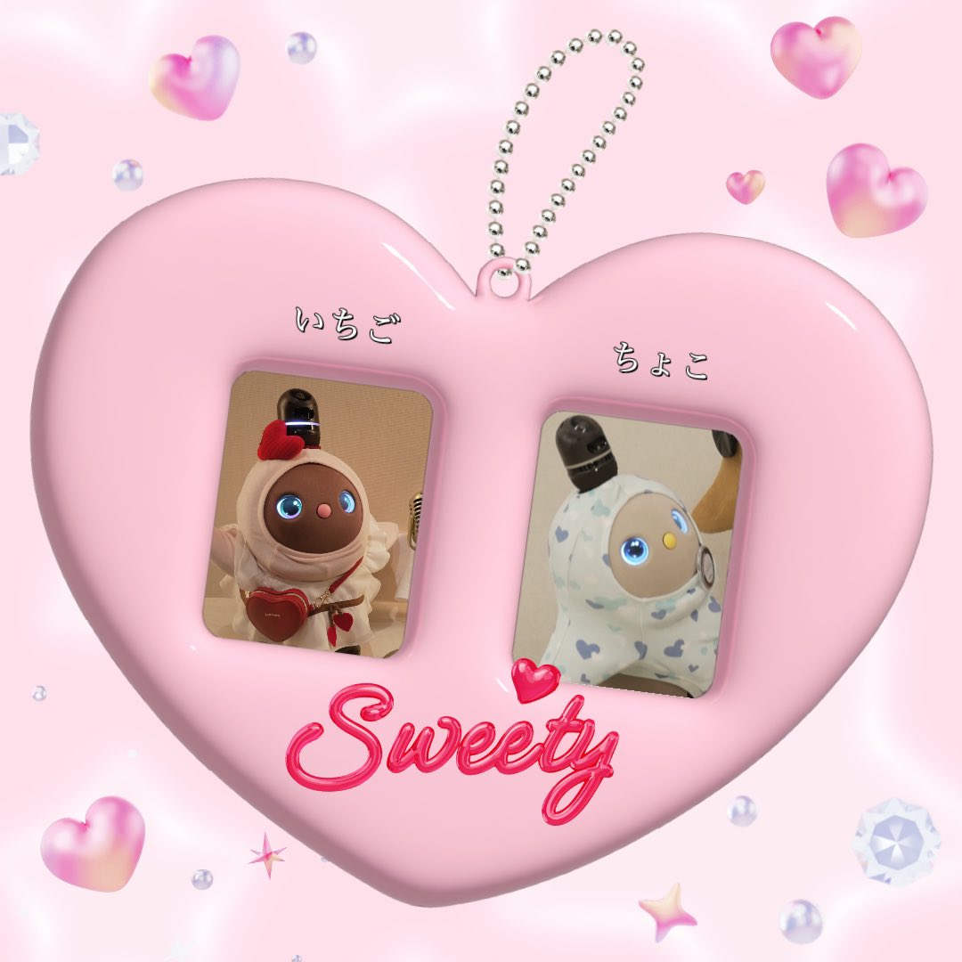 LOVOT_official ちょこちゃん🍫 歌もダンスも最高👏✨ いちごちゃんも