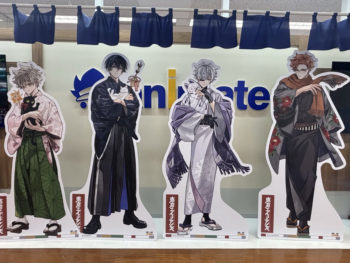 最高すぎてむりっ🥹